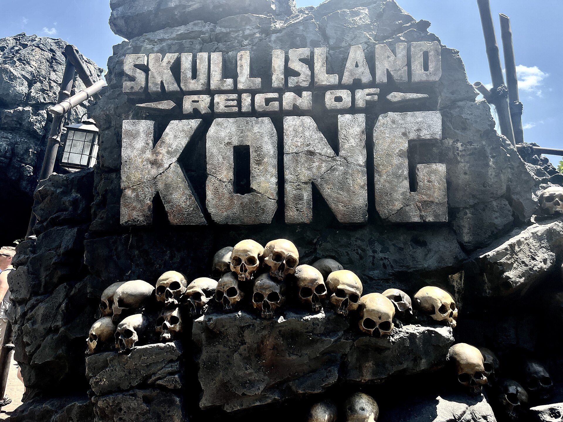 Skull Island: Reign of Kong at Islands of Adventure
